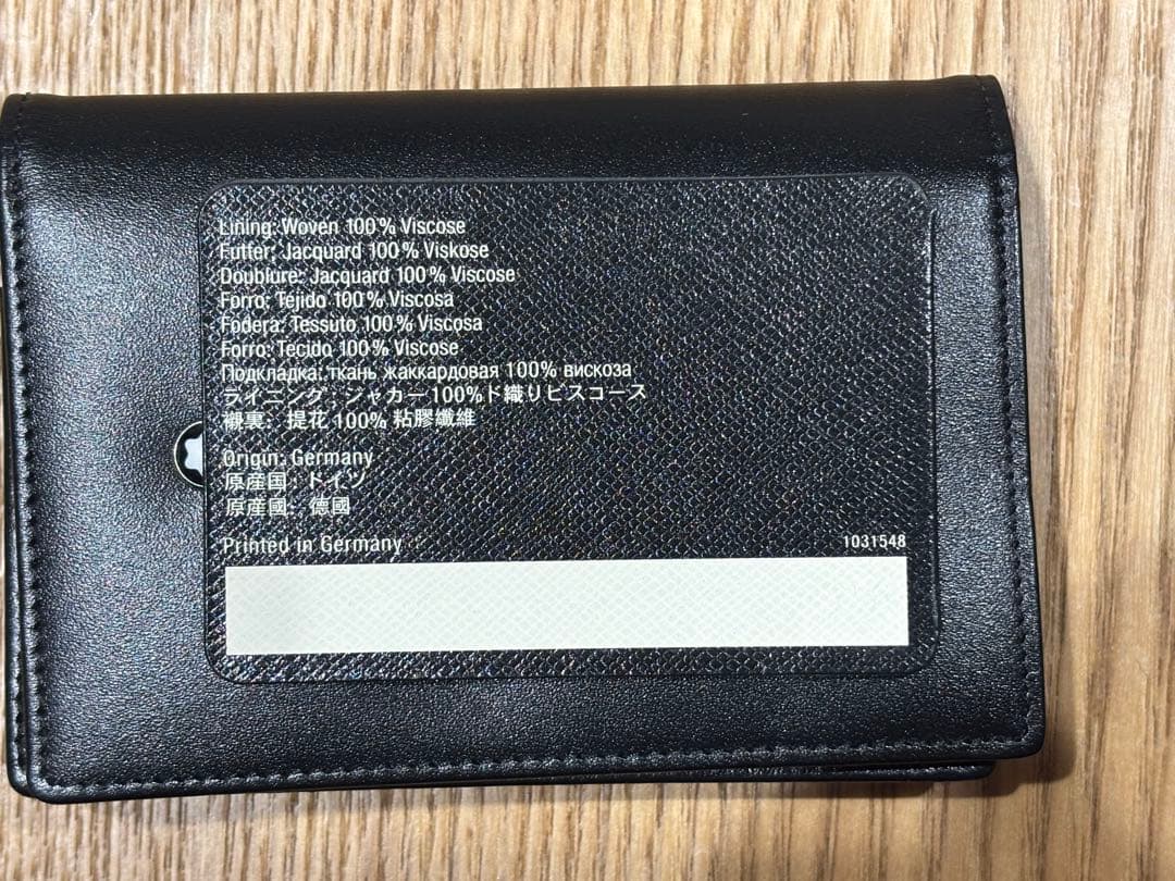 Montblanc ブラック 名刺入れ　新品未使用