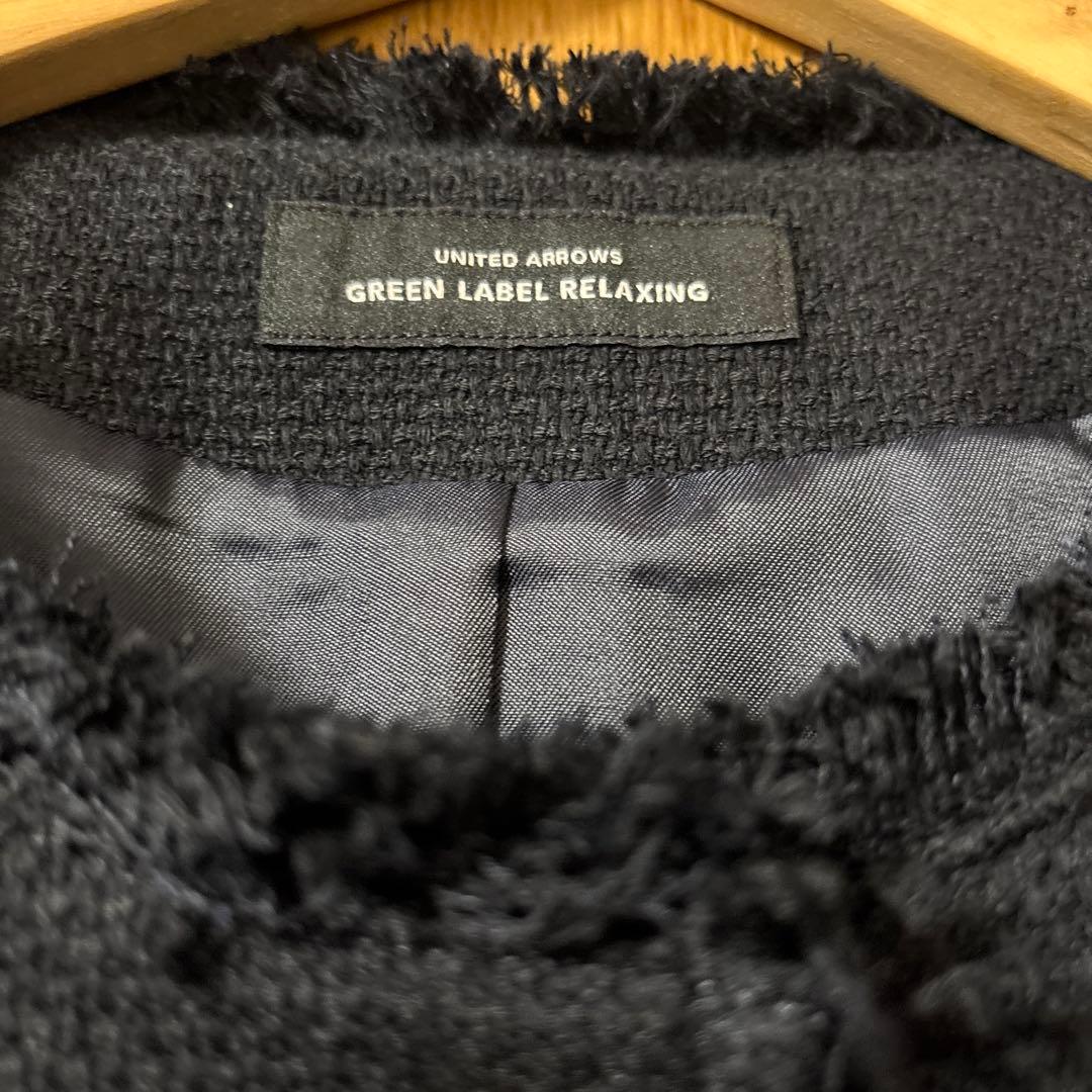 green label relaxing バスケットペプラムジレ