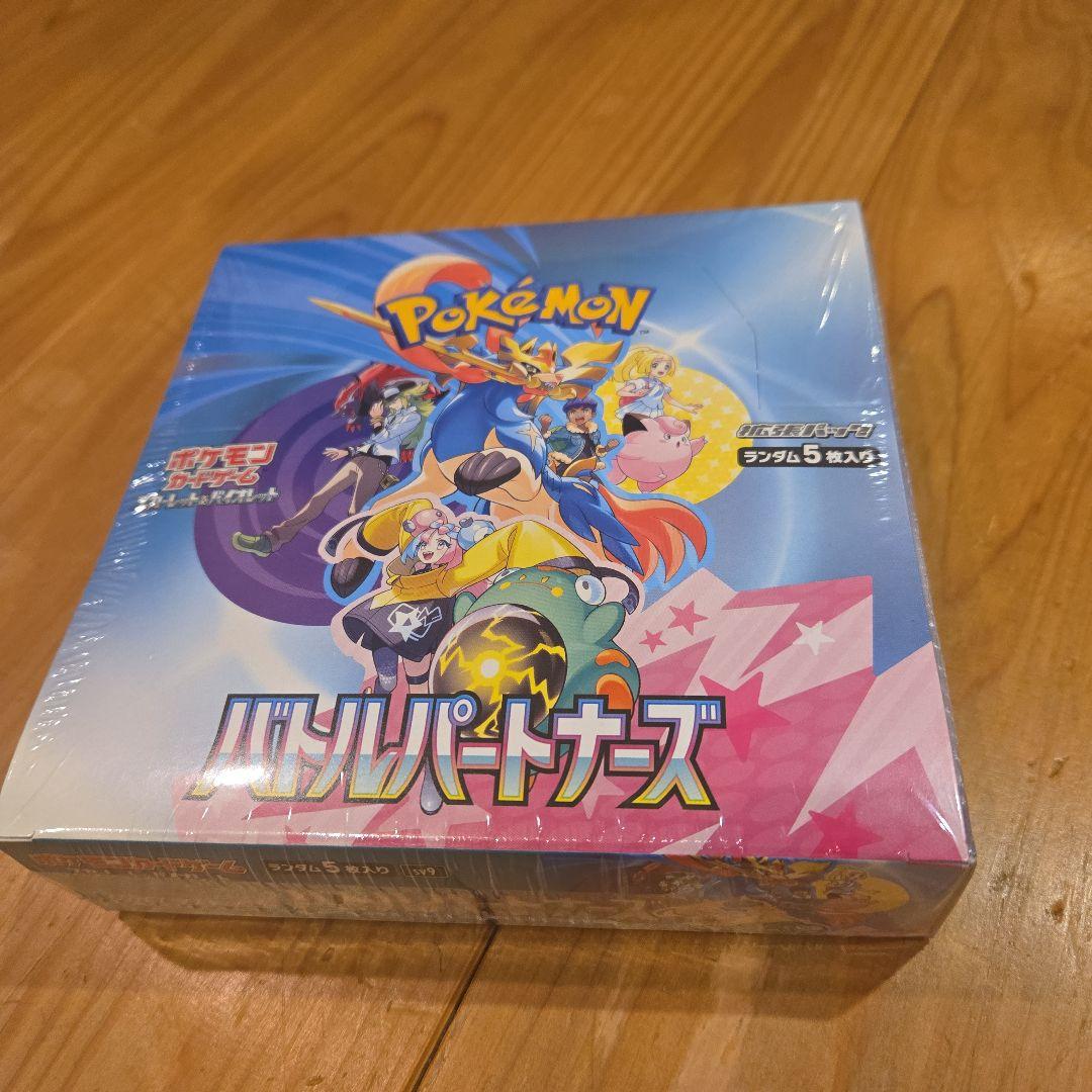 【新品未開封&シュリンク付き】ポケモンカードゲーム バトルパートナーズ 1BOX
