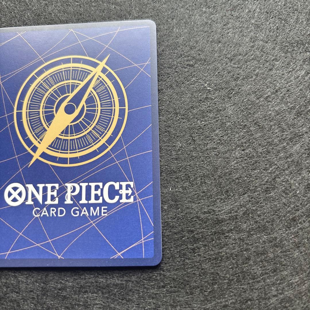 プ*見様 モンキー・D・ルフィ　コミックパラレル　(EB02-061)