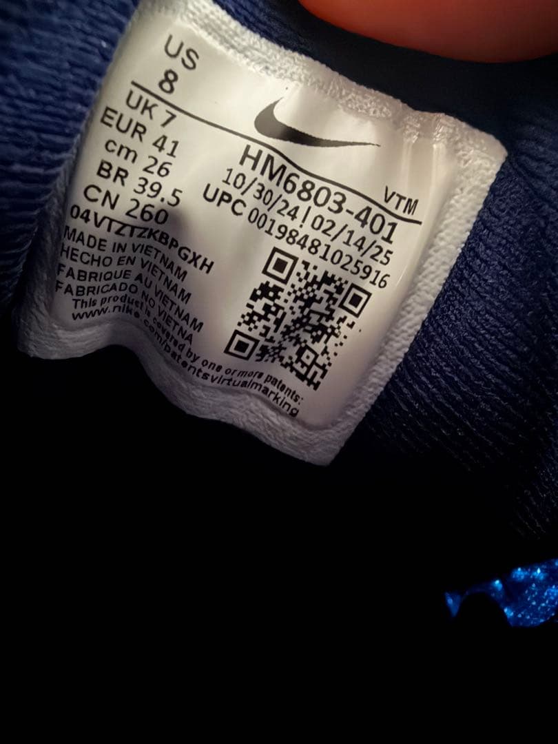 Nike Zoom ボメロ18　26.0