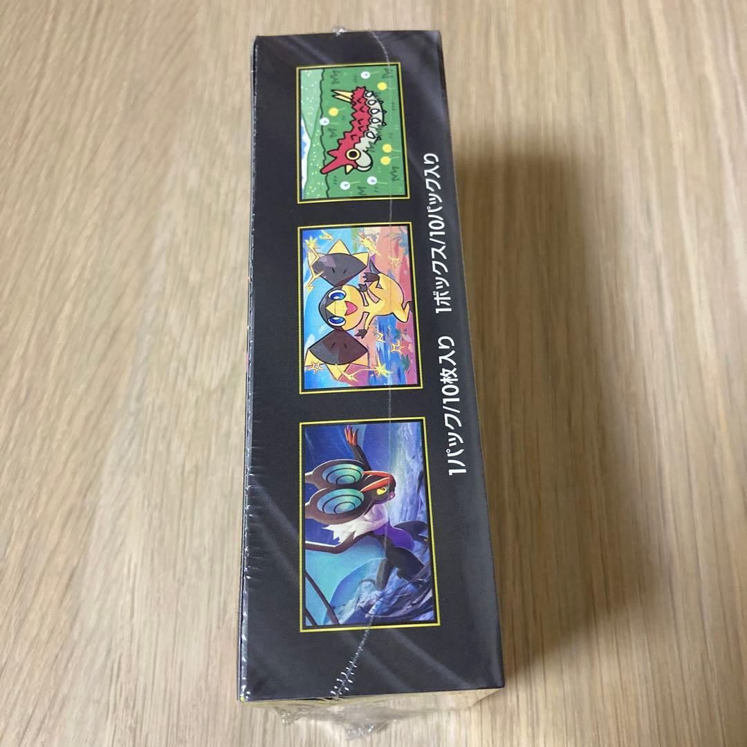 ポケモンカード　メガドリームex シュリンク付き