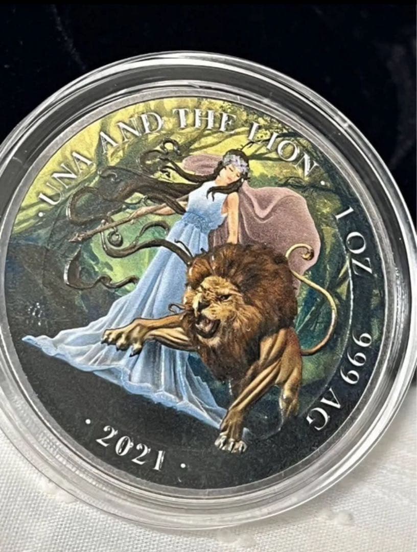 2021　セントヘレナ　ウナとライオン　カラー　ミスティック フォレスト　銀貨