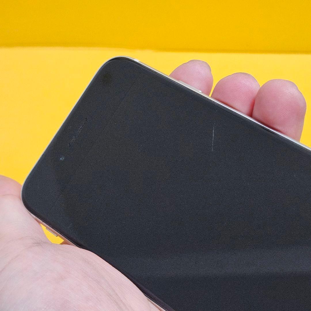 iPhone SE3 256GB バテリ100%！｜24時間以内発送#088
