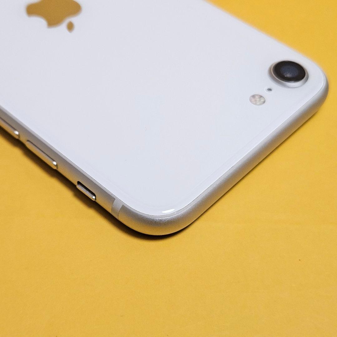 iPhone SE3 256GB バテリ100%！｜24時間以内発送#088