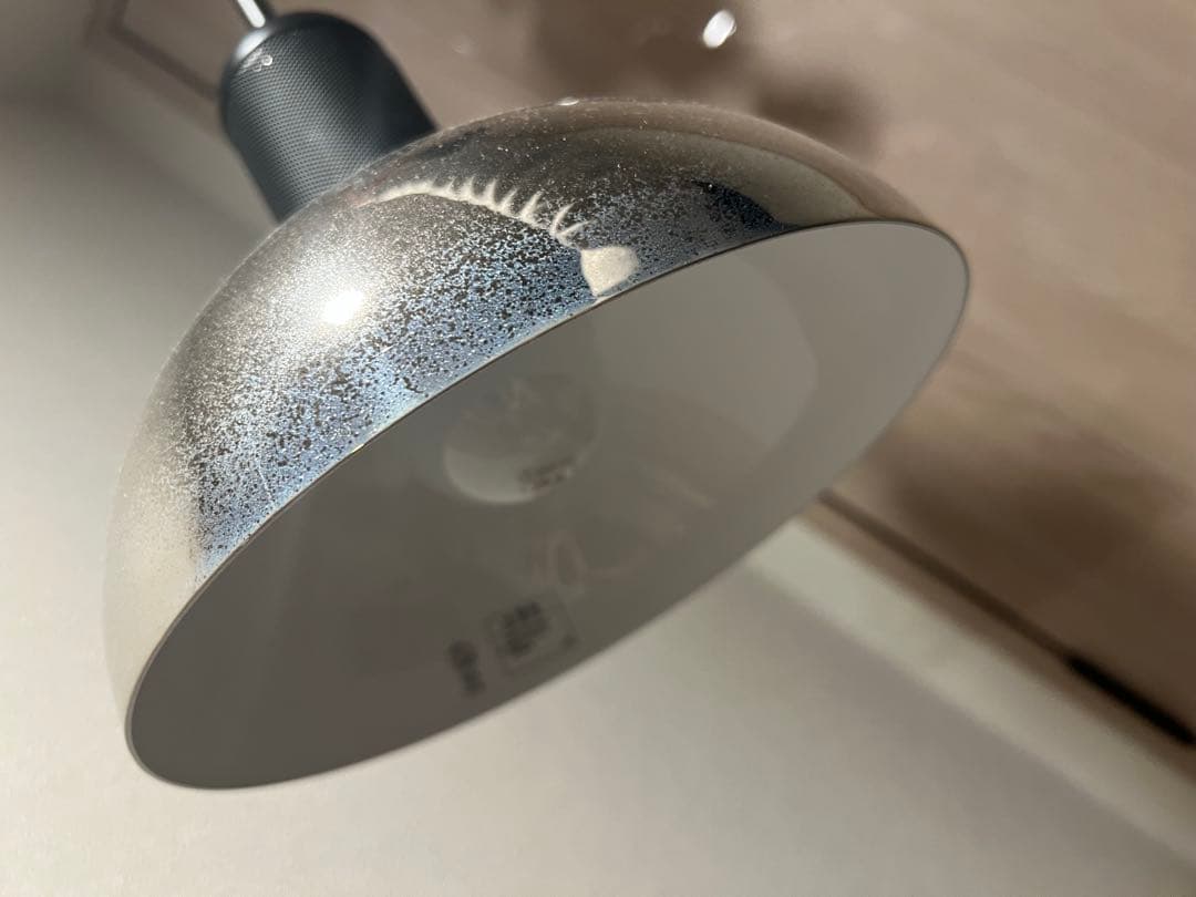 【美品】FLOS FRISBI 