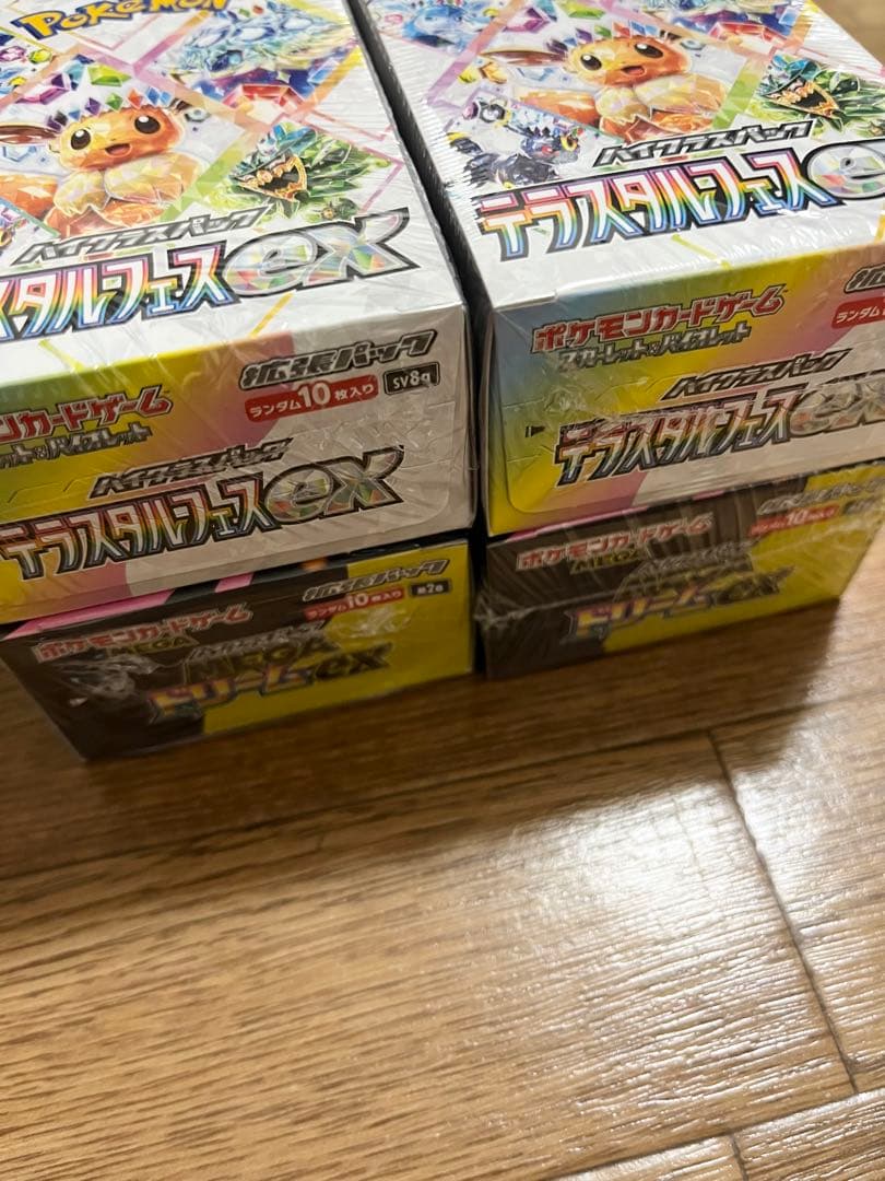 【シュリンク付き】ポケモンカード テラスタルフェスEX メガドリームEX