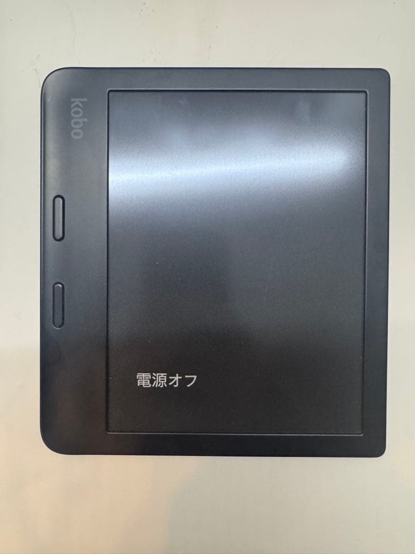 電子書籍リーダー本体 Rakuten Kobo Libra 2