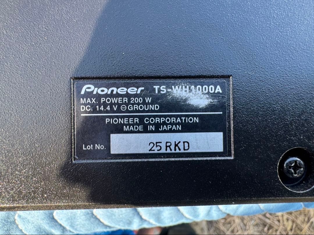 Pioneer Carrozzeria TS-WH1000A サブウーファー