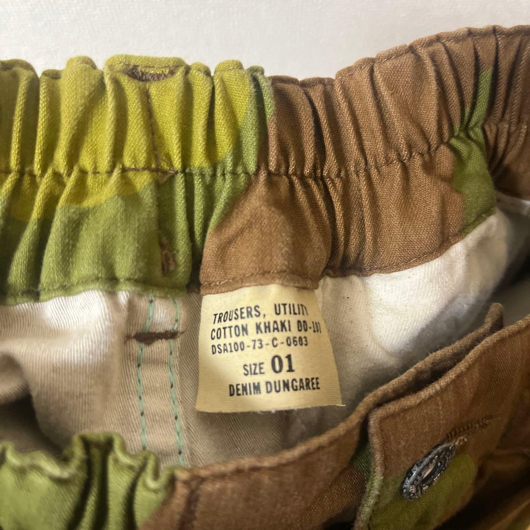 DENIMDUNGAREE デニムダンガリー　迷彩パンツ 01