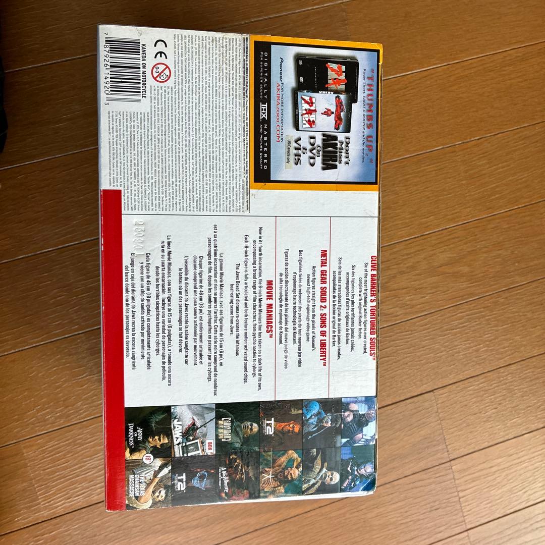 ア*パ様 マクファーレントイズ　アキラ　金田とバイク　未開封品