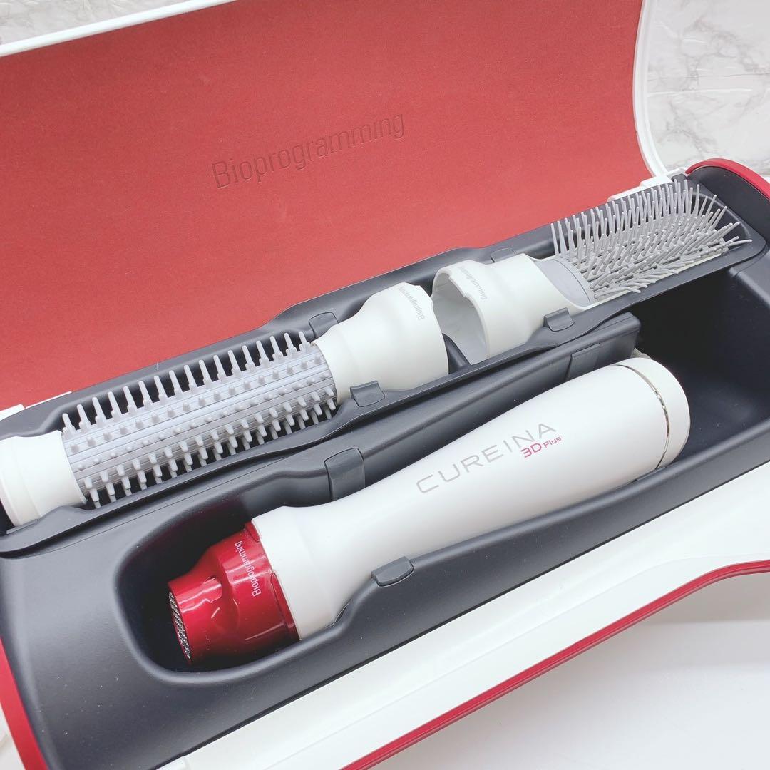 《ほぼ未使用⭐️アタッチメント完備》 キュレイナ 3DPlus ヘアドライヤー