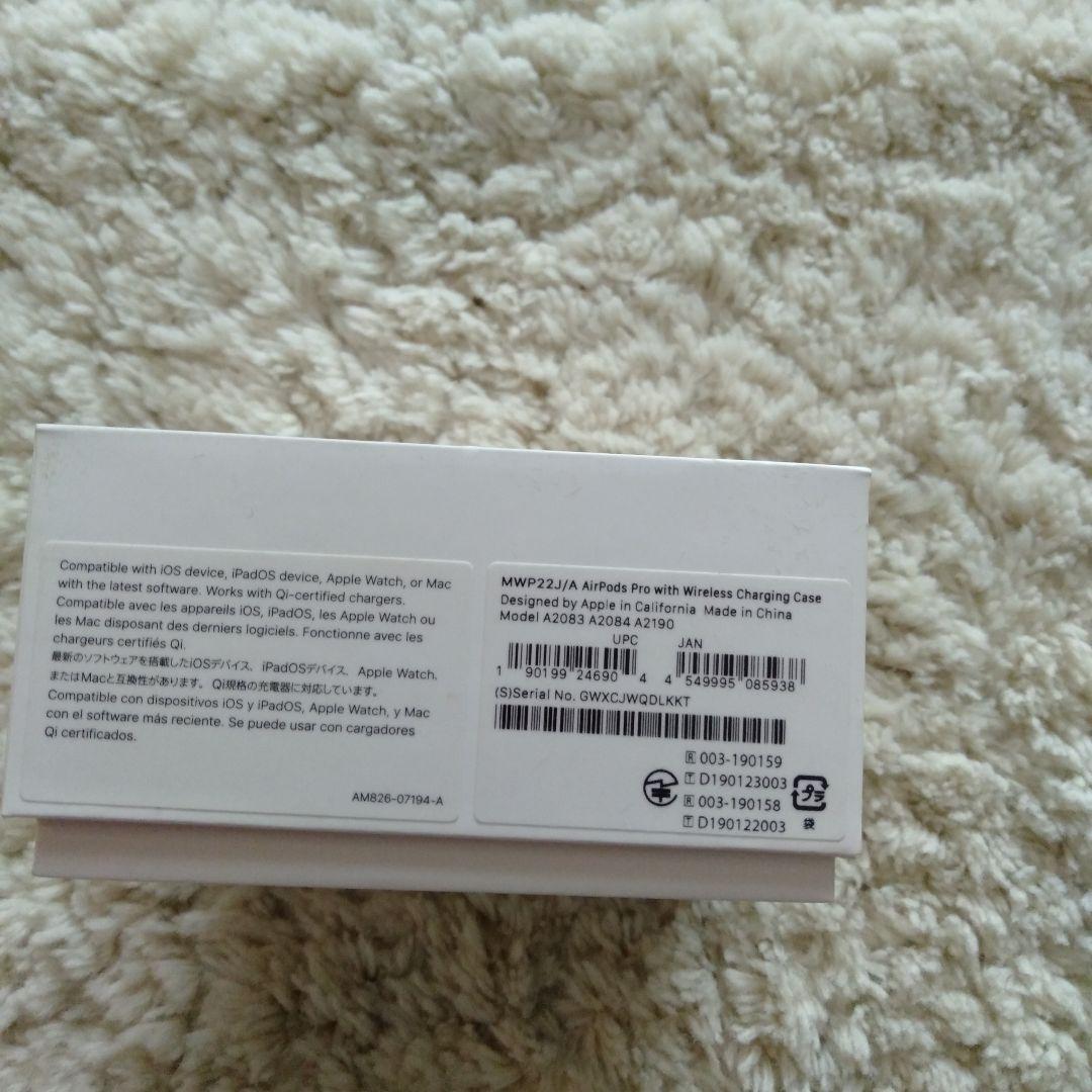 Airpods pro 第1世代（充電ケースカバー付き）