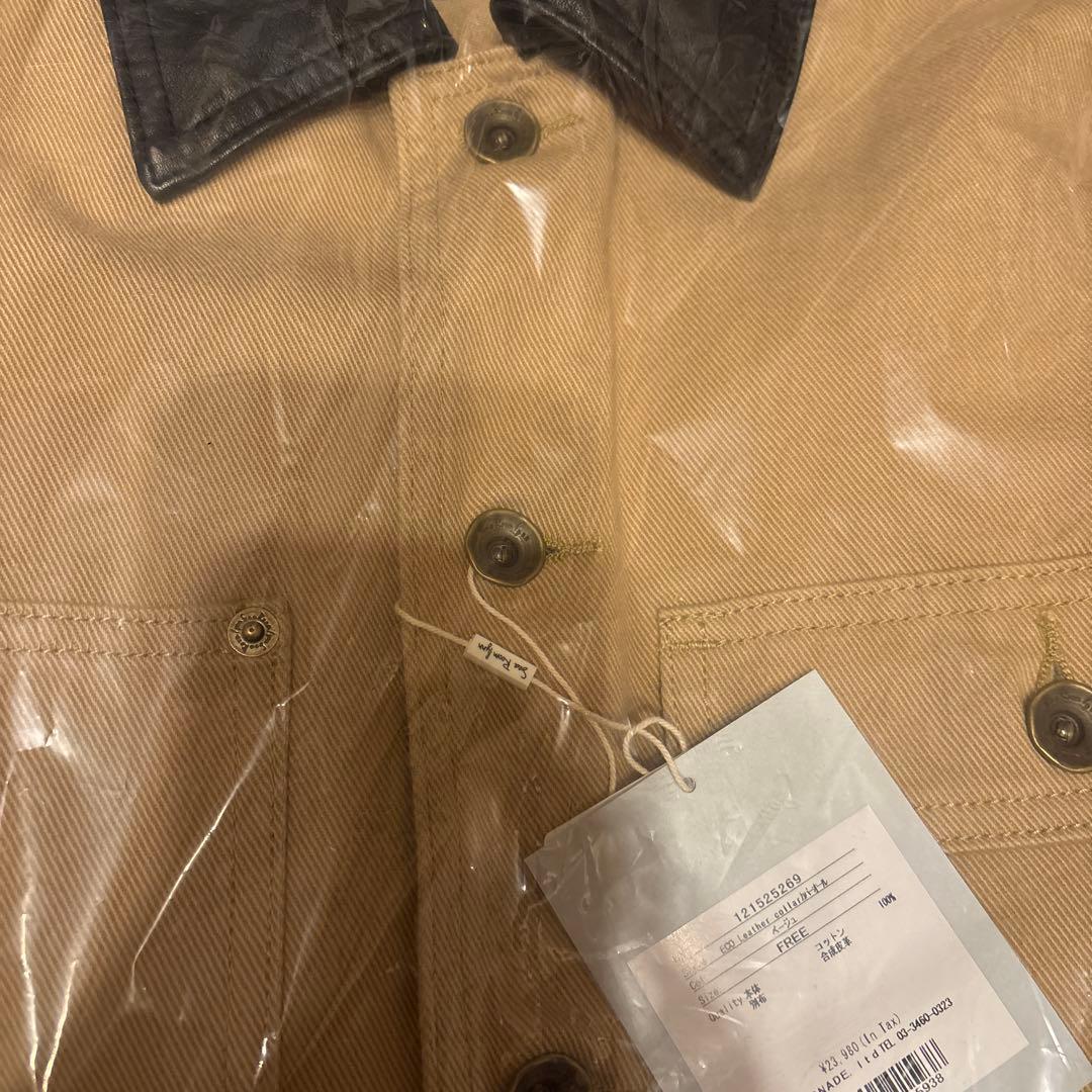 【searoomlynn】ECO Leather collarカバーオール