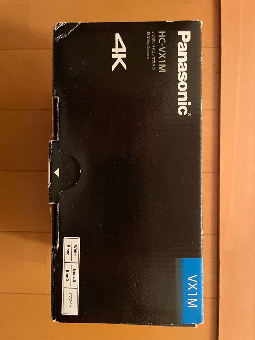 パナソニック 4K ビデオカメラ HC-VX1M-W　ホワイト