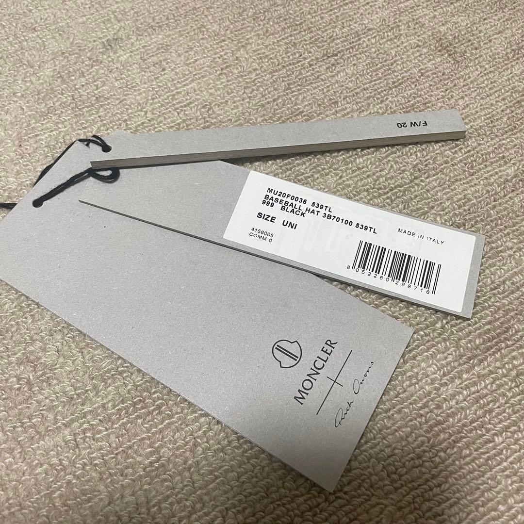 【最終値下げ】RICK OWENS × MONCLER キャップ