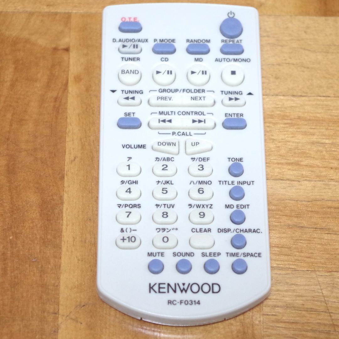 名機！ケンウッド！パーソナルステレオシステム MDX-L1＋リモコン 動作確認済