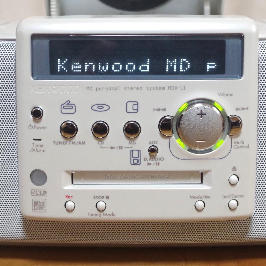 名機！ケンウッド！パーソナルステレオシステム MDX-L1＋リモコン 動作確認済