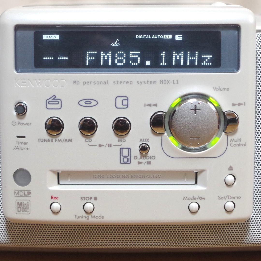 名機！ケンウッド！パーソナルステレオシステム MDX-L1＋リモコン 動作確認済