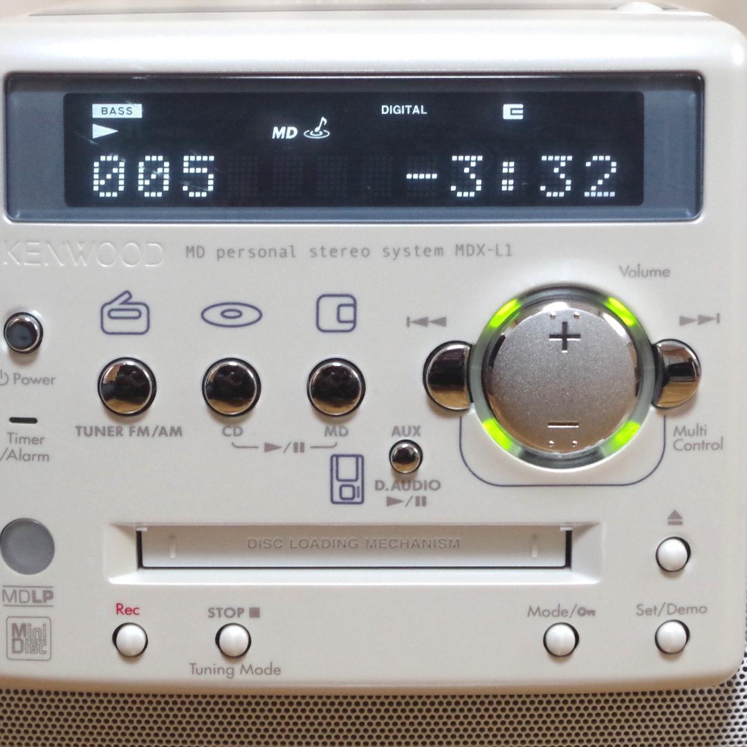 名機！ケンウッド！パーソナルステレオシステム MDX-L1＋リモコン 動作確認済