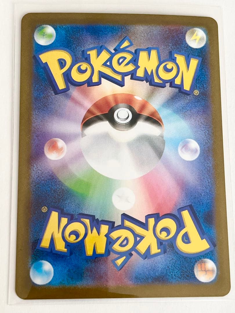 ポケモンカード ポケカ メガサーナイト ex HP360 SR