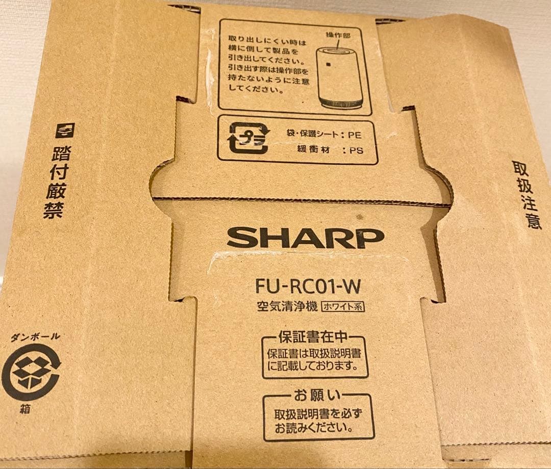 【新品】シャープ SHARP 空気清浄機 ホワイト系 FU-RC01-W