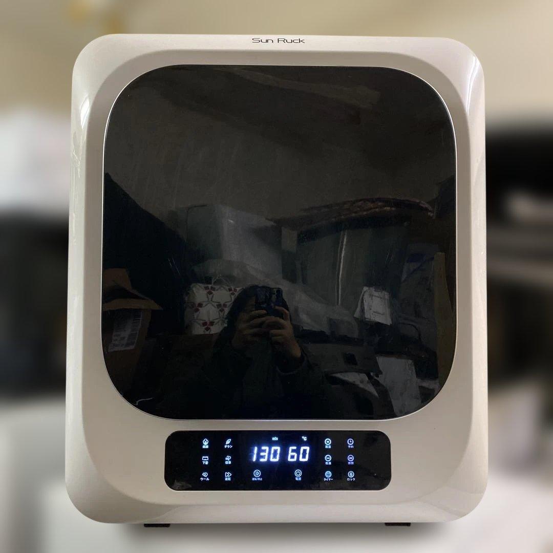 なつみ　美品　SUNRUCK 小型衣類乾燥機 SR-ASMN206-W