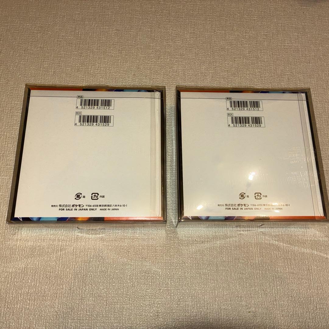 インフェルノX 2box シュリンク付き ポケカ