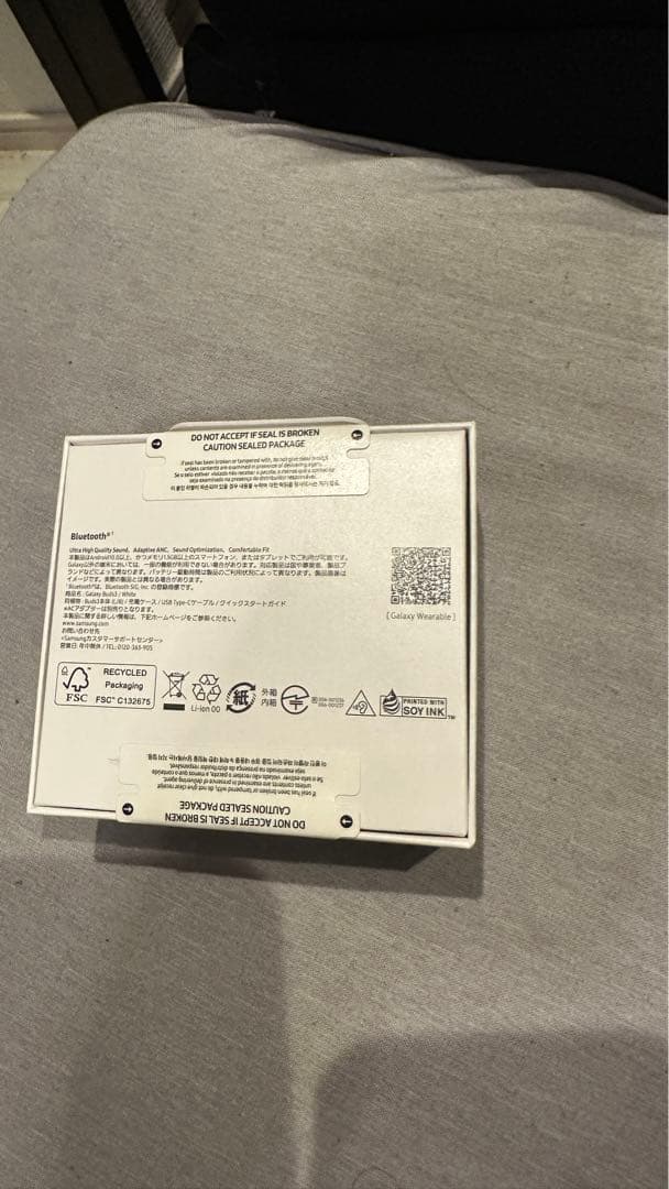 〖新品未開封〗 Galaxy Buds 3 white