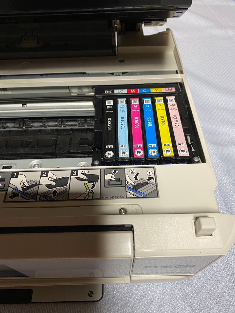 【ジャンク品】エプソン EP-806AWプリンター本体 (修理/部品取り用）