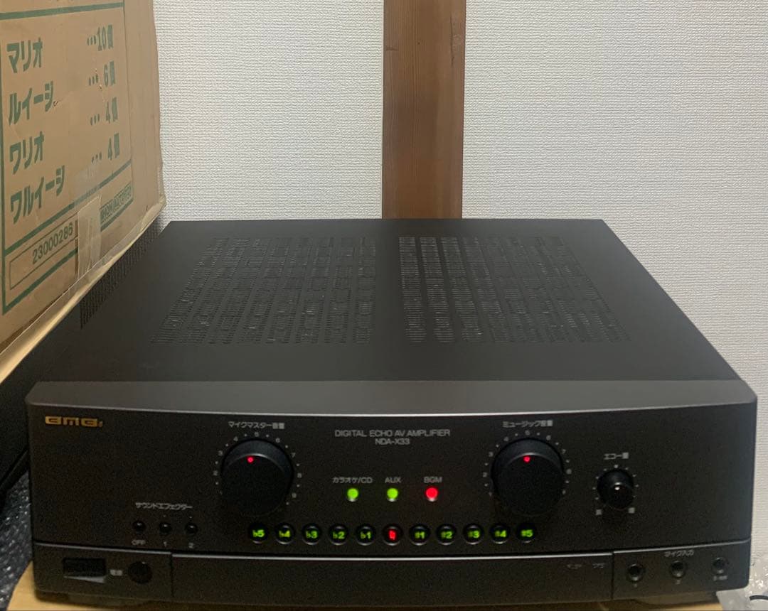 BMB DIGITAL ECHO AMPLIFIER NDA X33 カラオケ用