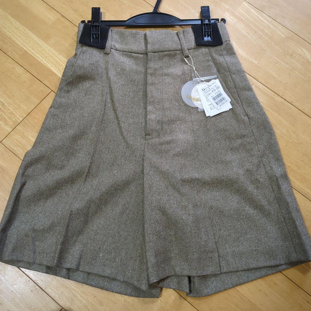 ダ*ン様 ヤマダヤ　福袋　2026　セット　おまとめ　アウター　スカート　パンツ