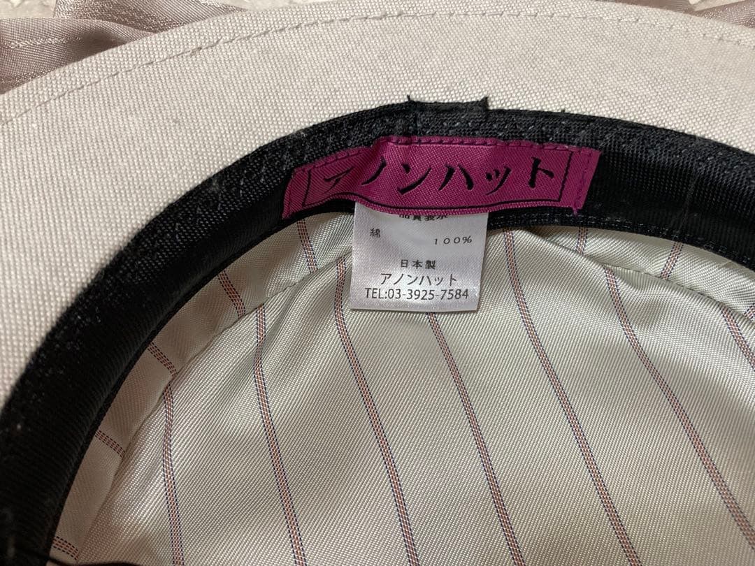 アノンハット　カンカン帽