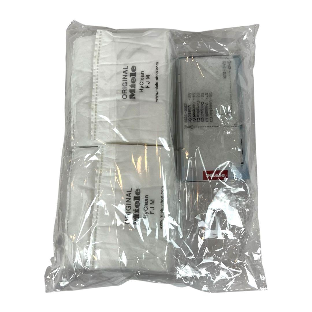 【美品】ミーレ 掃除機 SDCO4 Compact C2 Miele 高級