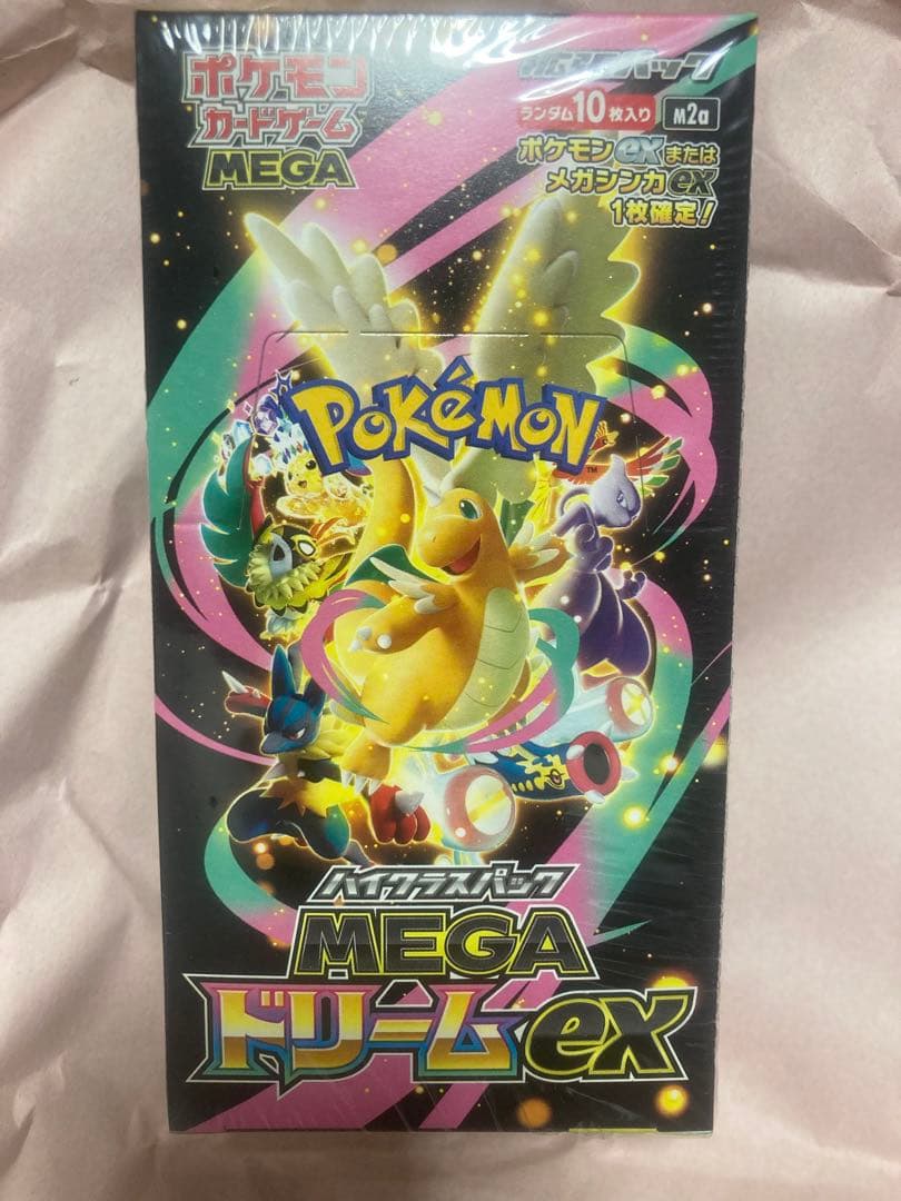 【新品未開封】ポケモンカードゲーム MEGAドリームEX シュリンク付き