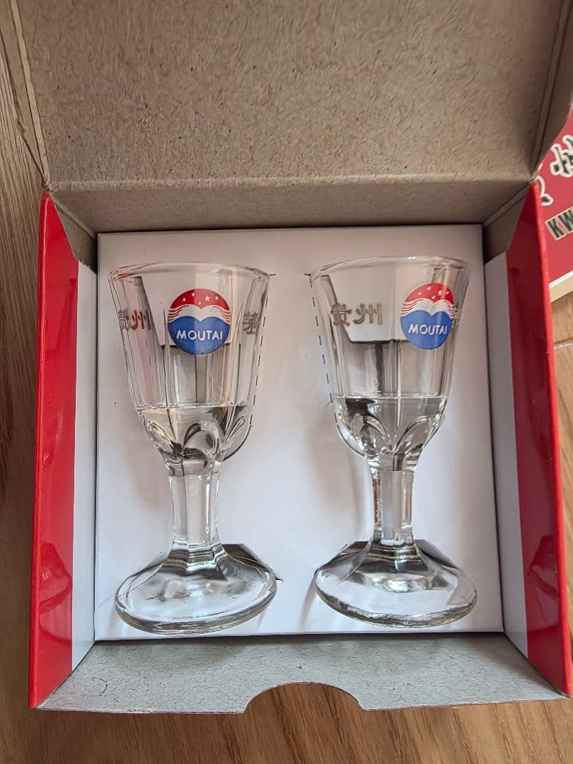 貴州茅台酒　アルコール53% 500ml 箱付マオタイ酒 2019年