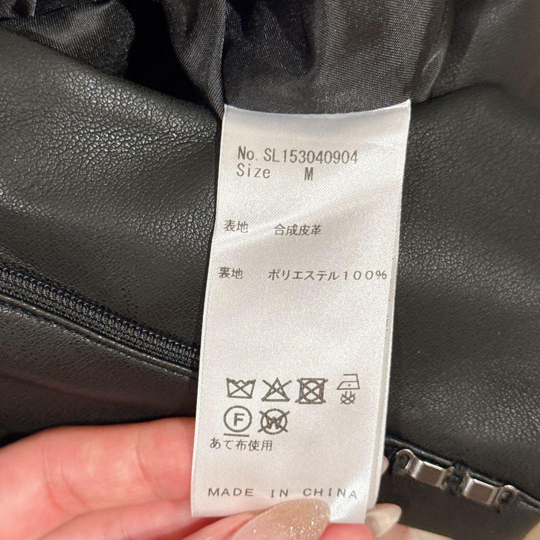 お値下げ！シェリエsheller レザー スカート ラップ キュロット wrap