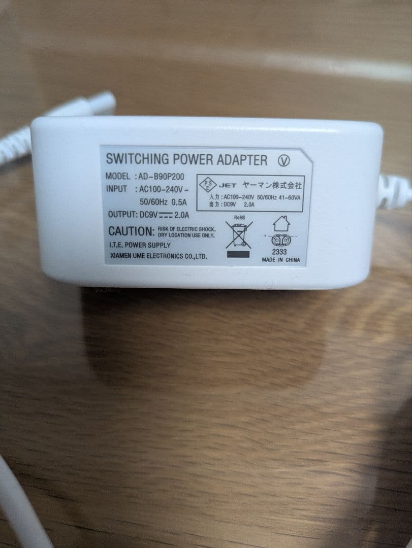 YA-MAN ヤーマン キャビスパ プレステージ for Salon Pro