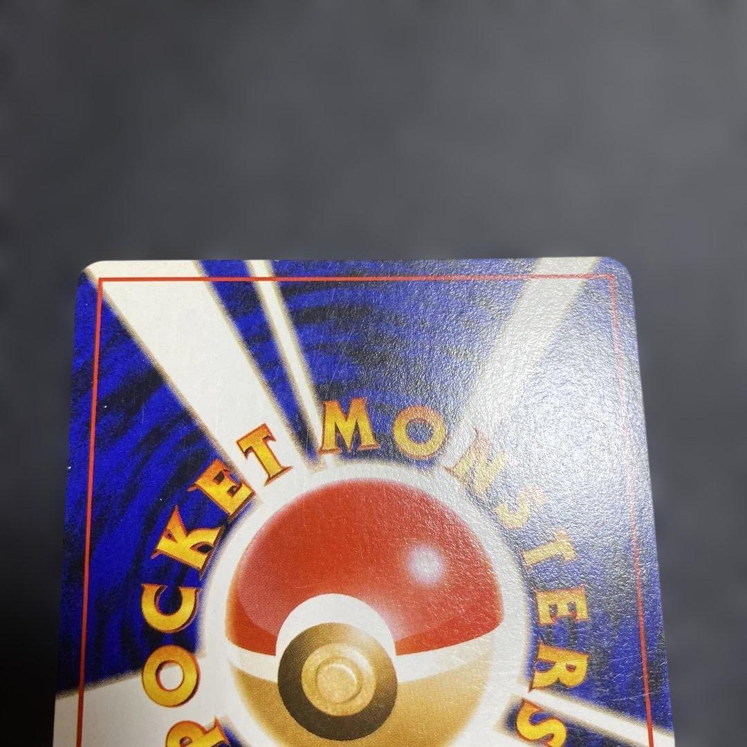 No.1109 ポケモン　ラッキー　クイックスターター