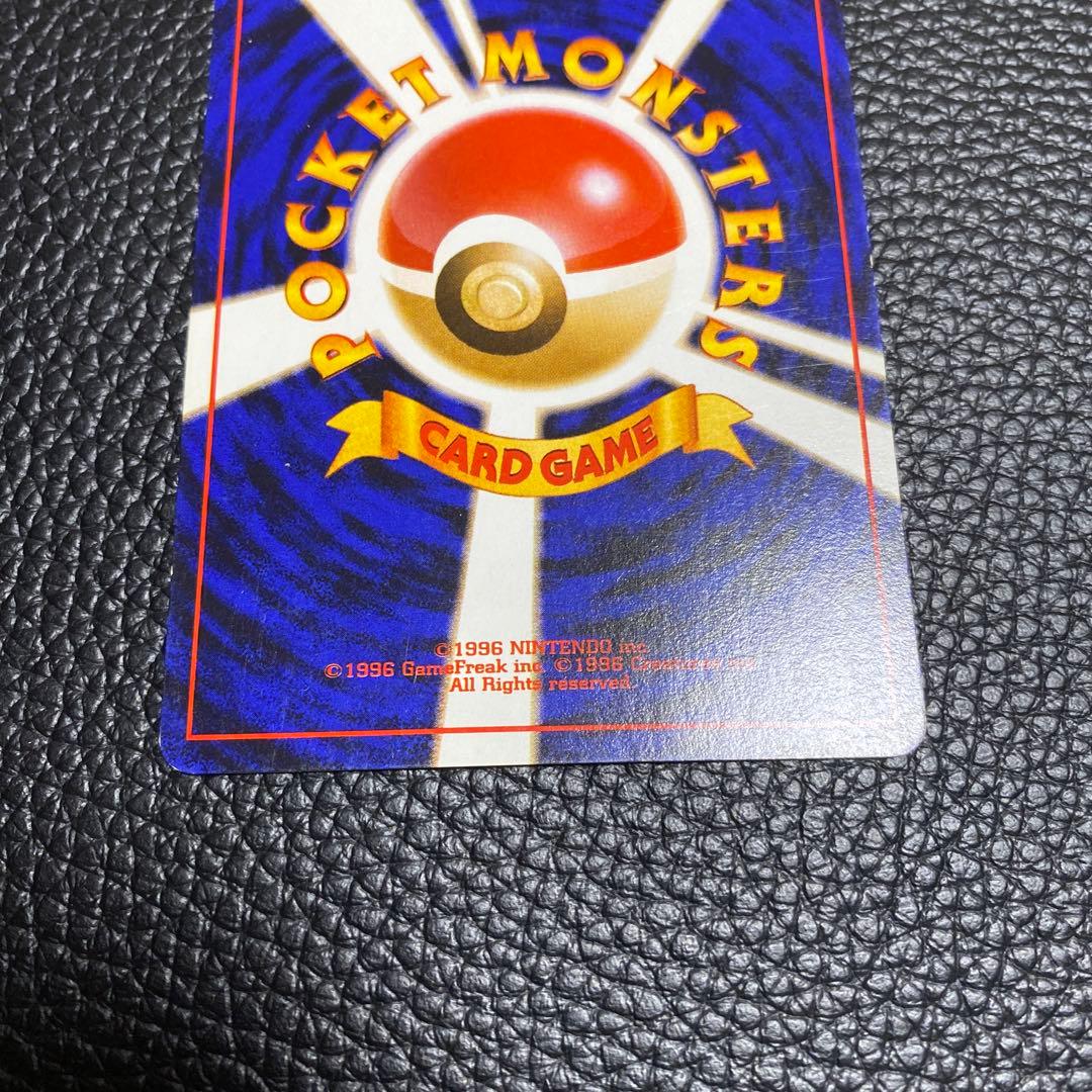 No.1109 ポケモン　ラッキー　クイックスターター