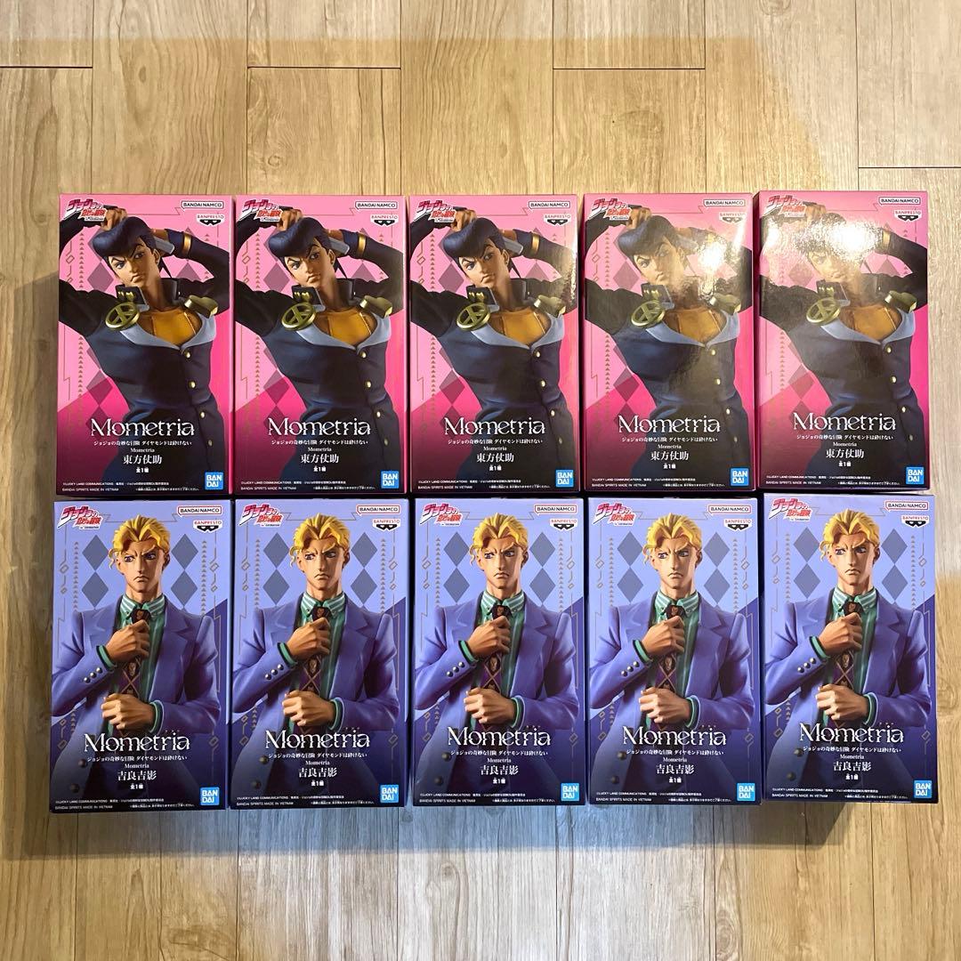 ジョジョの奇妙な冒険Mometria 東方仗助　吉良吉影フィギュア 10体セット
