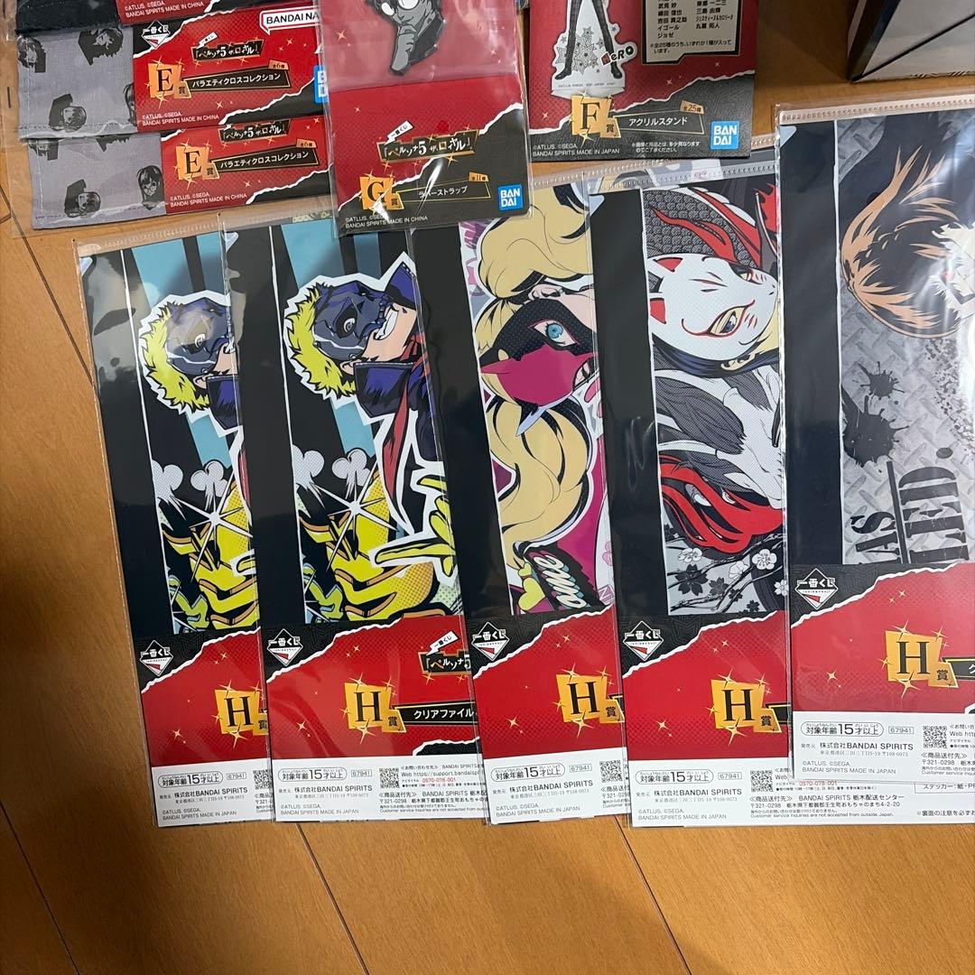 ペルソナ5 ザ・ロイヤル 一番くじ A賞 ラストワン賞 ジョーカー　下位賞おまけ