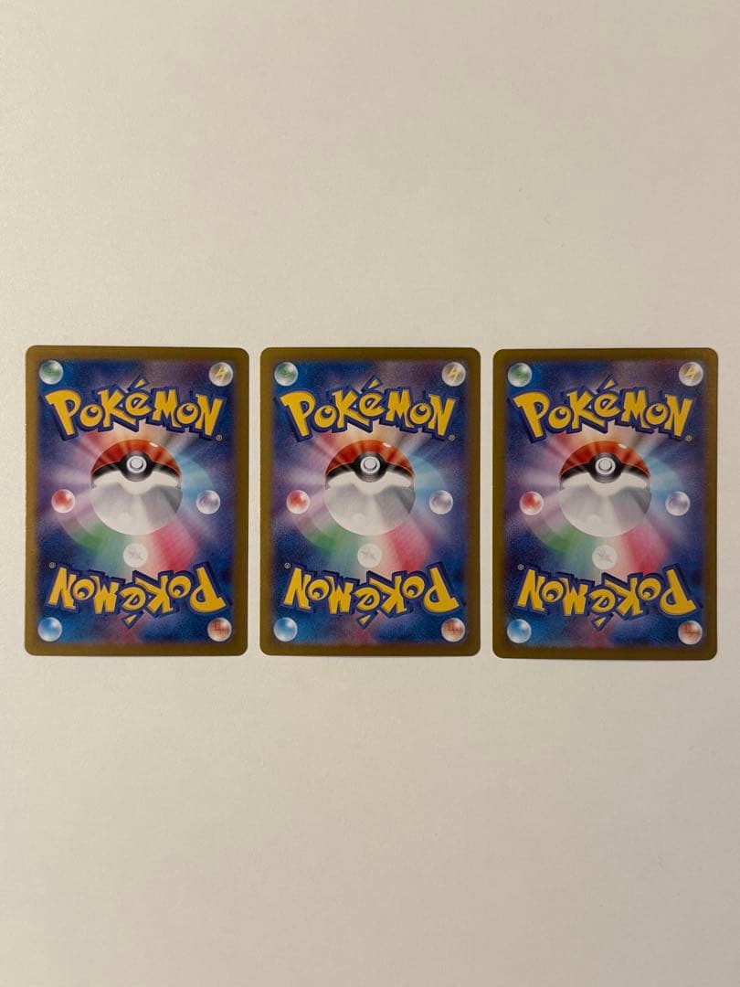 ゾロアーク SAR 3枚 まとめ売り