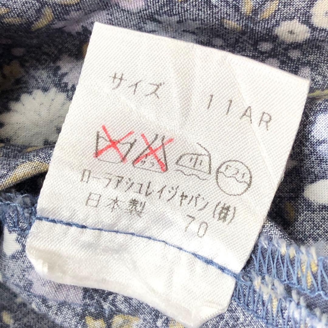 未使用級　ローラアシュレイ　ロングワンピース　シャツ　花柄✨　レトロ風✨