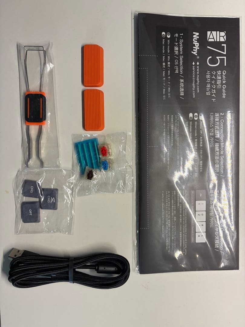 NuPhy Air75 メカニカルキーボード US配列
