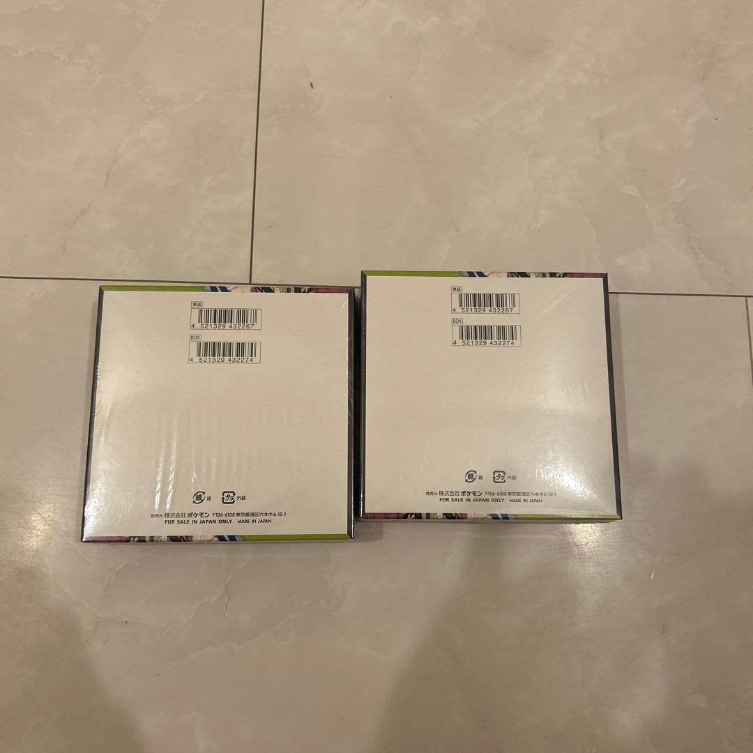 ポケモンカードゲーム ムニキスゼロ 2BOXシュリンク付き