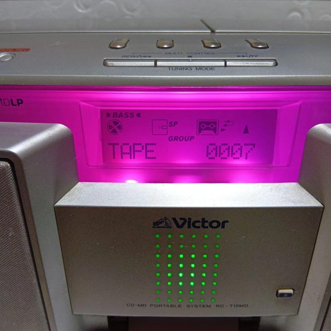 Victor CD・MD・カセットデッキ HC-TMD