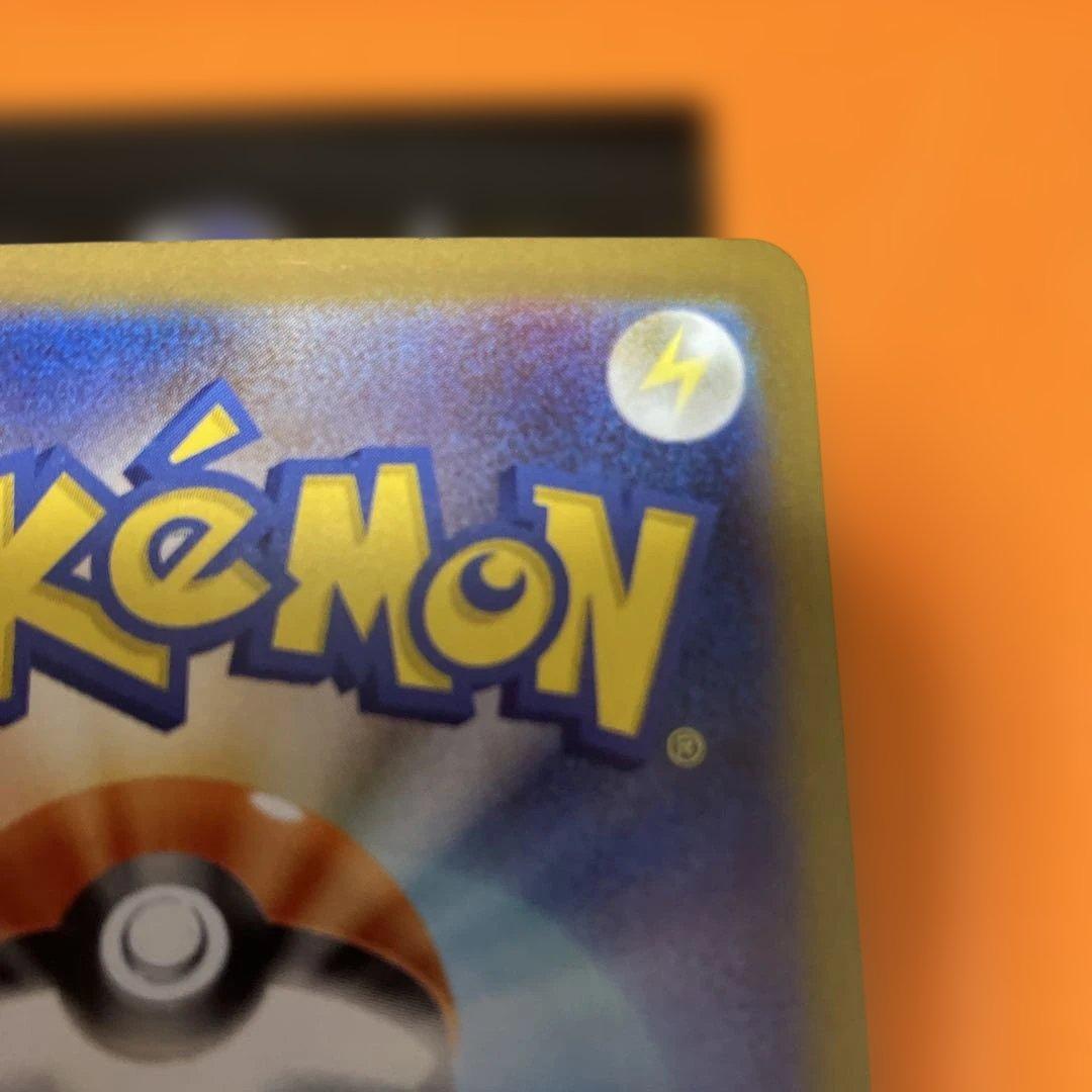 ポケモンカード　サーナイトex SAR 087/063