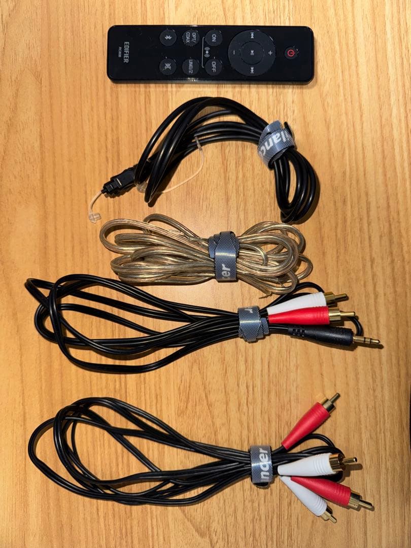 Edifier R1280DBs ワイヤレススピーカー