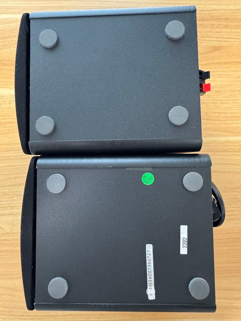 Edifier R1280DBs ワイヤレススピーカー